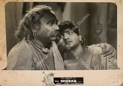 M. Sadiq (Director), Shabab, 1954, Lobby Card
