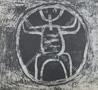 Arun Bose (Artist), Untitled, Painting
