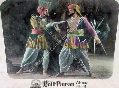 Hema Sapru (Producer), Patit Pawan, 1955, Lobby Card
