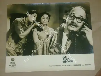 B.R. Panthulu (Producer), Dil Tera Deewana, 1962, Lobby Card