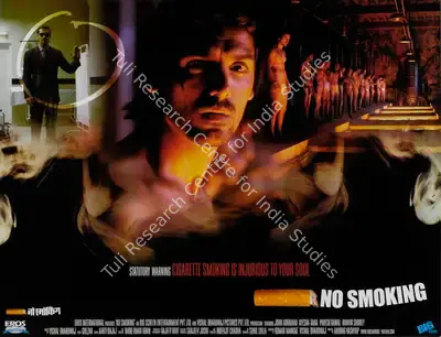 Vishal Bhardwaj (Producer), No Smoking, 2007, Lobby Card