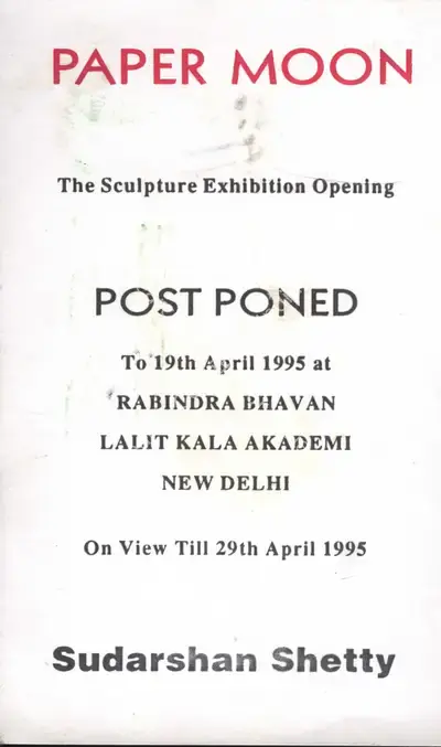 Sudarshan Shetty (Artist), Paper Moon, 1995, Solo Exhibition Invitation