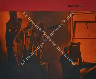 Bose Krishnamachari (Artist), R E School, 2004, Painting