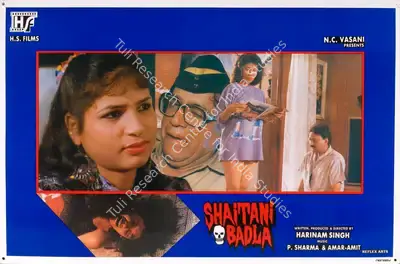 Harinam Singh (Producer), Shaitani Badla, 1993, Lobby Card