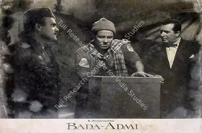 K. Amarnath (Producer), Bada Admi, 1961, Lobby Card
