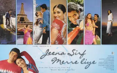 Vashu Bhagnani (Producer), Jeena Sirf Merre Liye, 2002, Lobby Card
