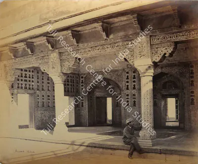 Samuel Bourne (Photographer), Agra Fort, Interior of the Zenana, 1865, Antiquarian Photograph