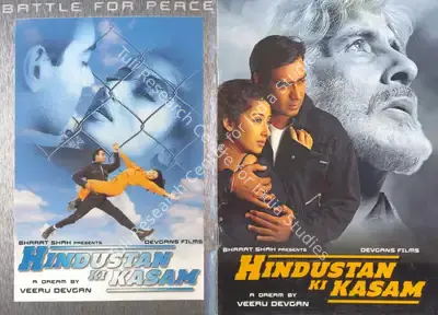 Hindustan Ki Kasam, Actor, 1999