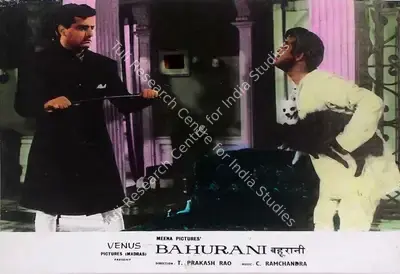 Marcus Bartley (Cinematographer), Bahurani, 1963, Lobby Card