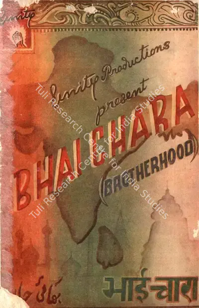 L.R. Prashar (Producer), Bhai Chara, 1943, Song-Synopsis Booklet