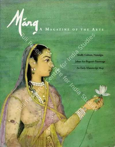 Veeranganakumari Solanki (Essayist), The Energy of Creation, 2008, Essay