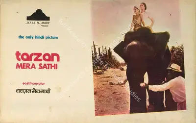 Jaimani Dewan (Producer), Tarzan Mera Sathi, 1962, Lobby Card