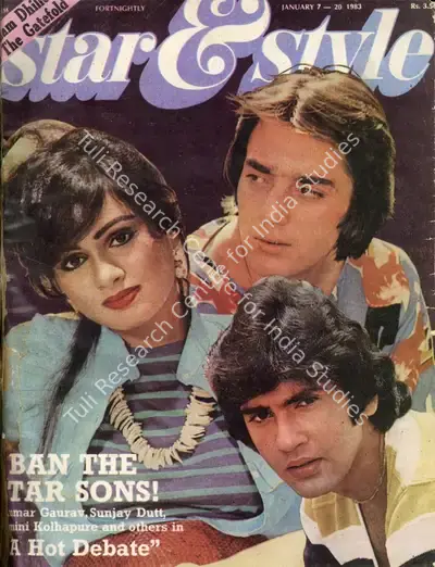 Gulshan Ewing (Editor), Star & Style, 1983, Magazine
