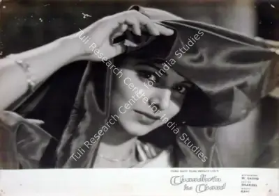 Nariman A. Irani (Cinematographer), Chaudhvin Ka Chand, 1960, Lobby Card