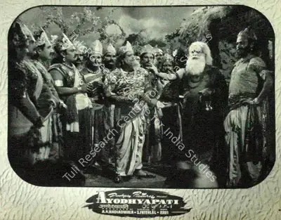 A.A. Nadiadwala (Producer), Ayodhyapati, 1956, Lobby Card