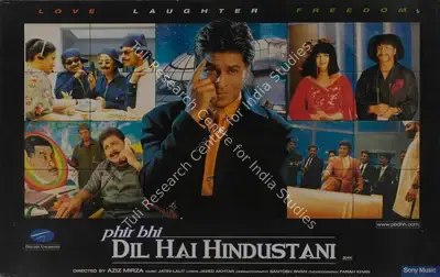 Juhi Chawla (Producer), Phir Bhi Dil Hai Hindustani, 2000, Lobby Card