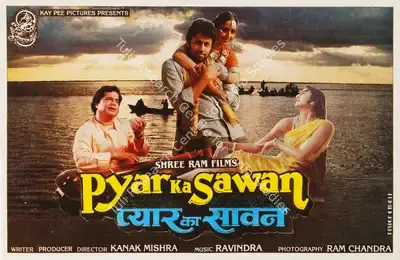 Kanak Mishra (Producer), Pyar Ka Sawan, 1989, Song-Synopsis Booklet