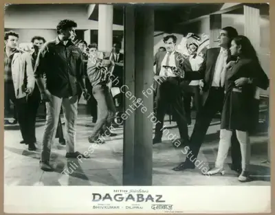 Shiv Kumar (Director), Dagabaz, 1970, Lobby Card