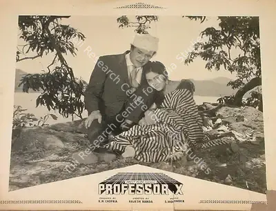 K.N. Chopra (Producer), Professor X, 1966, Lobby Card