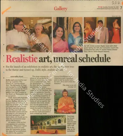 Anuradha Kaul (Reporter), Realistic Art, Unreal Schedule, 2005, Newspaper Clipping
