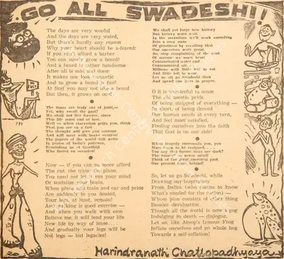 Harindranath Chattopadhyay (Poet), Go All Swadeshi, 1966, Poem