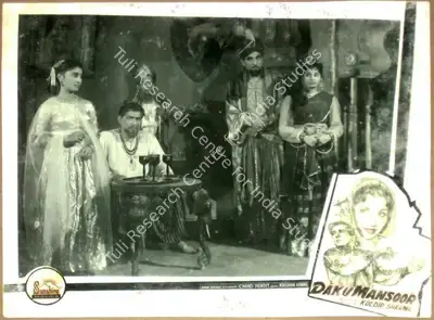 Kuldeep Sharma (Producer), Daku Mansoor, 1961, Lobby Card