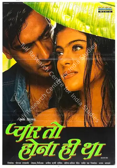 Gordhan Tanwani (Producer), Pyaar To Hona Hi Tha, 1998, Full Sheet Poster