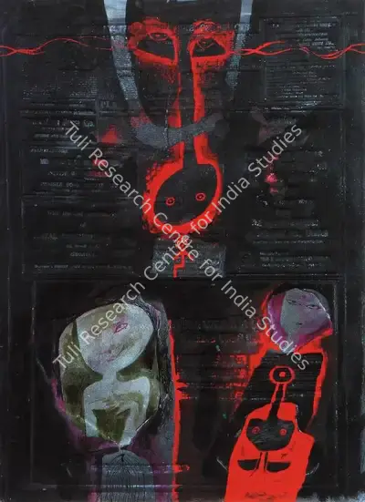 Sunil Das (Artist), Untitled, 1969, Painting