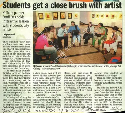 Laiq Qureshi (Writer), Students Get a Close Brush With Artist, 2005, Newspaper clipping