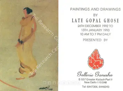 Gopal Ghose (Artist), Paintings and Drawings by Late Gopal Ghose, 1992, Solo Exhibition Invitation