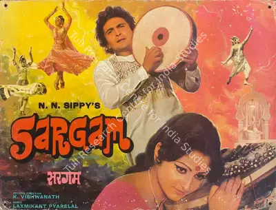 K.H. Kapadia (Cinematographer), Sargam, 1979, Lobby Card