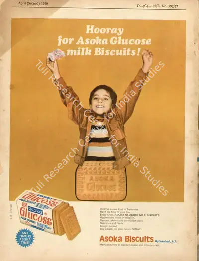Vishwa Nath (Editor), Caravan, 1979, Magazine