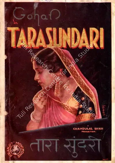 Chandulal J. Shah (Director), Tara Sundari, 1934, Song-Synopsis Booklet