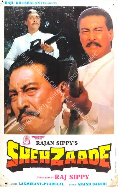 Rajan Sippy (Producer), Shehzaade, 1989, Lobby Card