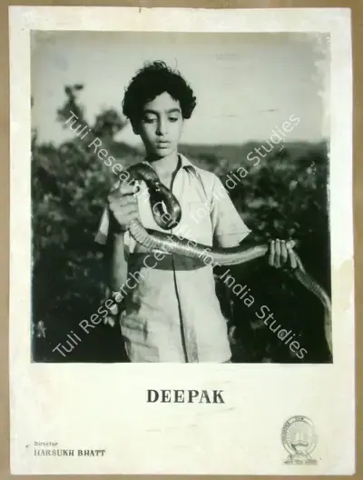 Harsukh Bhatt (Director), Deepak, 1963, Lobby Card