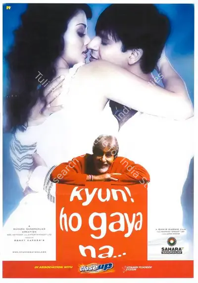 Boney Kapoor (Producer), Kyun Ho Gaya Na, 2004, Full Sheet Poster