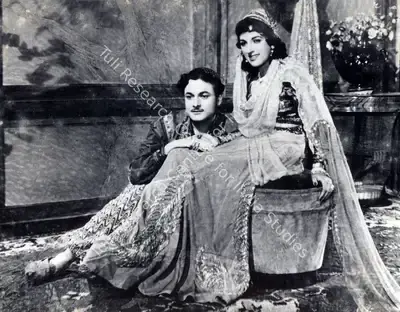 K. Amarnath (Producer), Alif Laila, 1953, Photographic Still