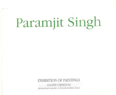 Paramjit Singh (Artist), Paramjit Singh, 1990, Solo Exhibition Invitation