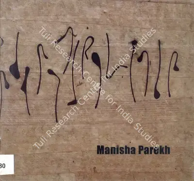 Manisha Parekh (Artist), Manisha Parekh, 2004, Solo Exhibition Catalogue