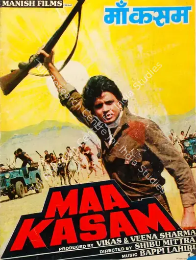 Veena Sharma (Producer), Maa Kasam, 1985, Song-Synopsis Booklet