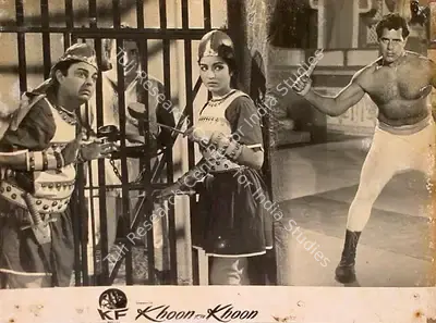 A.L. Sethi (Producer), Khoon Ka Khoon, 1966, Lobby Card