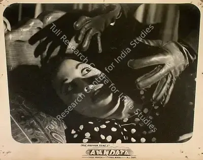 Sheikh Mukhtar (Producer), Anndata, 1952, Lobby Card