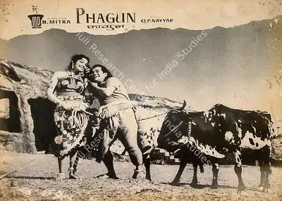 Bibhuti Mitra (Director), Phagun, 1958, Lobby Card