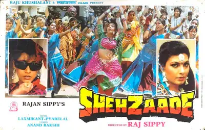 Rajan Sippy (Producer), Shehzaade, 1989, Lobby Card