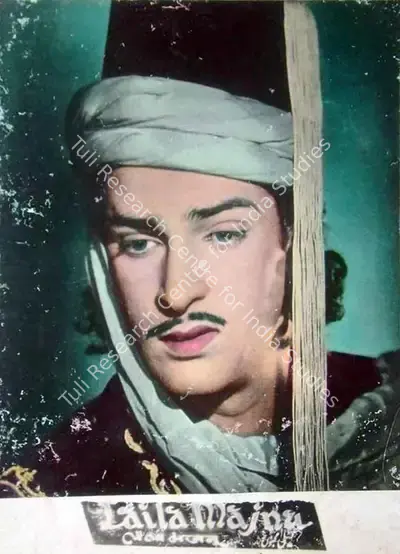 P.N. Arora (Producer), Laila Majnu, 1953, Lobby Card