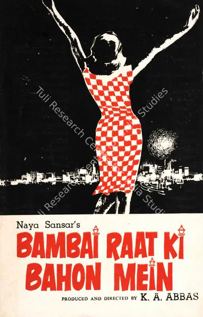 Khwaja Ahmad Abbas (Producer), Bambai Raat Ki Bahon Mein, 1967, Song-Synopsis Booklet