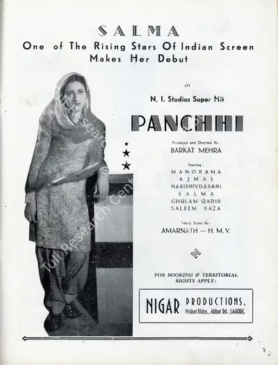 Barkat Mehra (Director), Panchhi, 1944, Advertisement