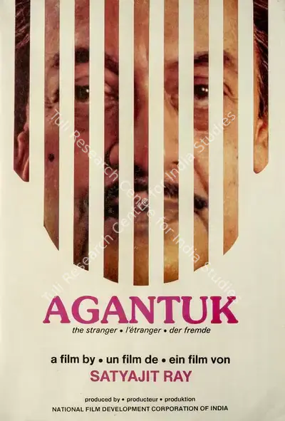 Agantuk, Screenplay Writer, Story Writer, Music Director, Producer, Director, Script Writer, 1991