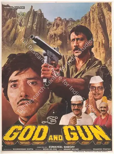 Kulbhushan Gupta (Producer), God And Gun, 1995, Full Sheet Poster