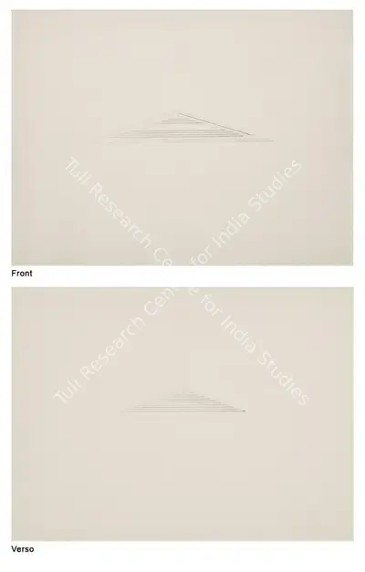Nasreen Mohamedi (Artist), Untitled (Double Sided), 1980, Drawing